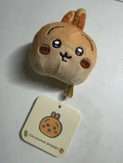ちいかわベーカリー パンみたいなもちもちマスコット うさぎのサムネイル