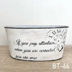 natsuneko様 リクエスト 3点 まとめ商品