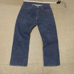 Item thumbnail for item 158273c1-7cd0-425d-afa7-1ffd499e1859