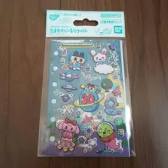 大たまごっち展限定 たまもりしーる シール リフィル