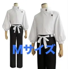 呪術廻戦　乙骨憂太　コスプレMサイズのサムネイル
