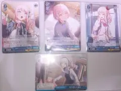 プロセカ 暁山瑞希 ヴァイスシュヴァルツ まとめ