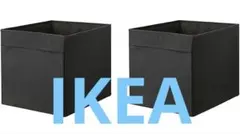 IKEAドローナ収納BOX2個　ブルー　35×25×25のサムネイル