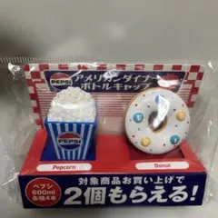 PEPSI ポップコーン ドーナツ セット②のサムネイル