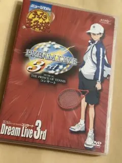 そら様 リクエスト 3点 まとめ商品