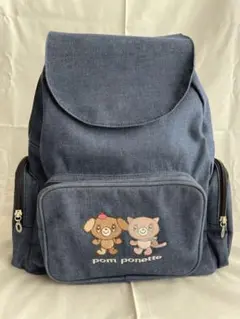 ポンポネット 女児用デニムリュック