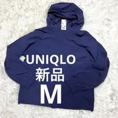 【新品タグ付き】ユニクロ ウインドプルーフパーカ M 撥水 パープル ブルーのサムネイル
