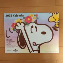 ニッセイ　スヌーピー　壁掛けカレンダー2026②