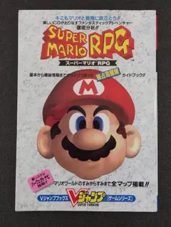 user_3e6cabd8様 リクエスト 2点 まとめ商品