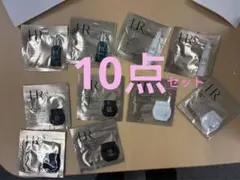 HR ヘレナルビンスタイン リプラスティ 豪華サンプルセット 新品のサムネイル