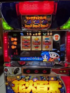 2026年最新】大花火 実機の人気アイテム - メルカリ