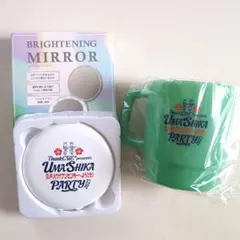 UmaShika PARTY 2023 グッズ ミラー＆カップ