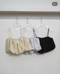 TODAYFUL Tuck Balloon Camisoleのサムネイル