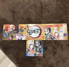 Item thumbnail for item 9feb85cd-1d97-40d3-912d-b480ffb8a162