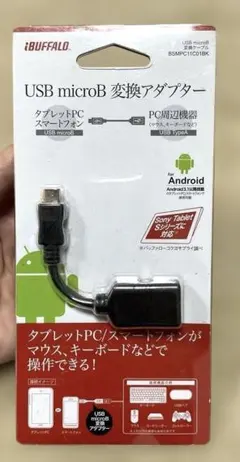 Item thumbnail for item d4f5ab7d-7fa4-4a5a-a1ef-248aa4cd706a