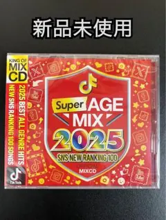 Super AGE MIX 100曲 洋楽 K-POP MIX CD 未開封