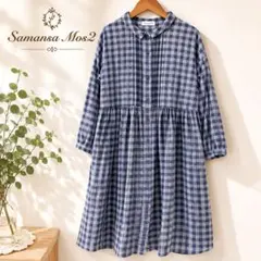 52美品　大きいサイズ　samansa Mos2 チェック　ワンピース