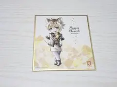 ツイステ ミニ色紙 ラギー・ブッチ