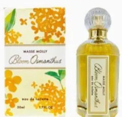 新品　マッセモリー Bloom Osmanthus 金木犀　キンモクセイ　香水のサムネイル