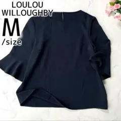 ルルウィルビー フロントタックラッフル半袖ブラウス リボン フリル