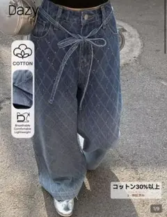 shein DAZY ラインストーン　デニムパンツ