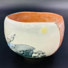 送料込み 蒼苔釉 鳥獣戯画図 茶碗 竹桂庵 大橋竹斎造 共箱付 - メルカリ