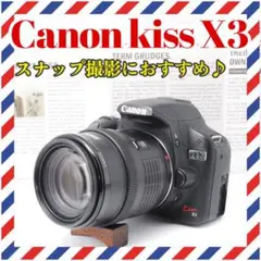 Canon kiss X3❤️中望遠レンズセット❤️初心者おすすめ✨デジタル一眼レフのサムネイル