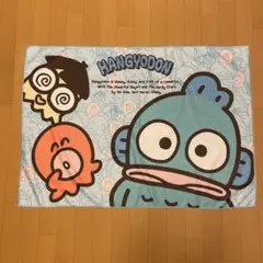 ハンギョドン バスタオル 約70cm x 100cm