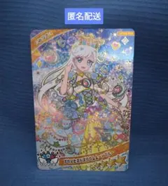 2026年最新】アイプリ みつき 星4の人気アイテム - メルカリ