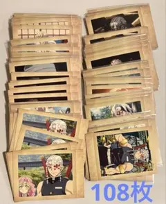 鬼滅の刃　ぱしゃこれ　宇髄天元　まとめ売り