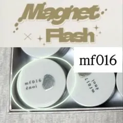 mf016 マグネットフラッシュ マグフラ - メルカリ