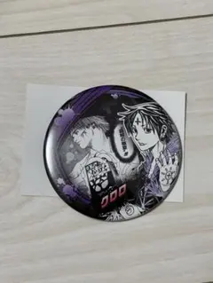 2026年最新】クロロ 缶バッジの人気アイテム - メルカリ