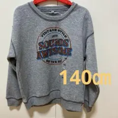 Item thumbnail for item 6481a9cf-00a6-4ce0-bef8-9f8b221241c2