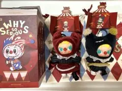 ポップマート WHY SO SERIOUS シリーズ ぬいぐるみペンダント