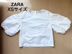 Item thumbnail for item 4e159580-820d-4ebb-a279-d3f4b904832a