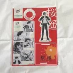 WIND BREAKER ジァイアントコーン アクリルスタンド 【桜遥】