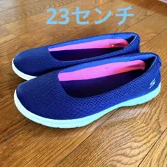 【美品】SKECHERS フラットシューズ スリッポン 23cm