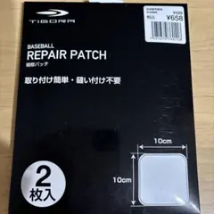 Item thumbnail for item db64af17-68b7-42d6-9465-f8dd50d4c4c4