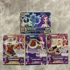 【値下げ】アイカツ ロイヤルムーンコーデ ブルームーンアクセ 神崎美月