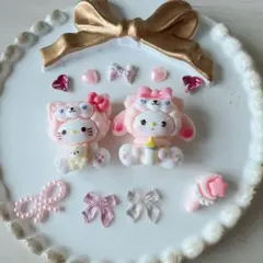 キティ マイメロ×ダッフィーアンドフレンズ ネイルパーツ 8個セット