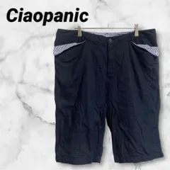 【チャオパニック】チェック柄ポケット ショートパンツ L ネイビー コットンのサムネイル