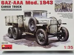 MiniArt 1/35 GAZ-AAA Mod.1943 / Crewのサムネイル
