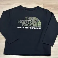 jam.s様 リクエスト 2点 まとめ商品