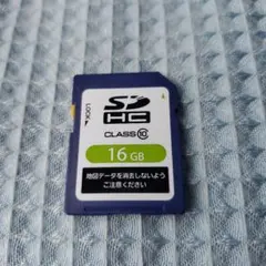 トヨタ 純正 NSDN-W59/W60 2016年 秋 最終更新版 SDカード - メルカリ
