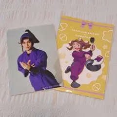 ミュージカル 忍たま乱太郎 平滝夜叉丸 忍ミュ ブロマイド ポストカード