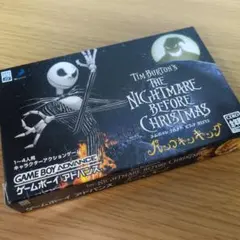 【美品】 ナイトメア・ビフォア・クリスマス パンプキンキング アドバンスソフト