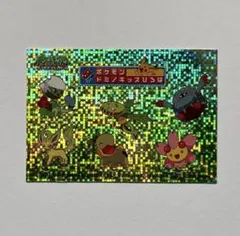 2026年最新】ドミノピザ ステッカーの人気アイテム - メルカリ