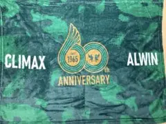 松本山雅FC 60周年記念 CLIMAX ALWIN ブランケット