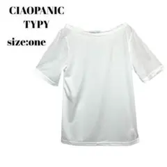 チャオパニック ティピー　CIAOPANIC TYPY シャツ　トップス　白