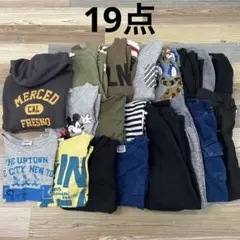 子供服まとめ売り　130
